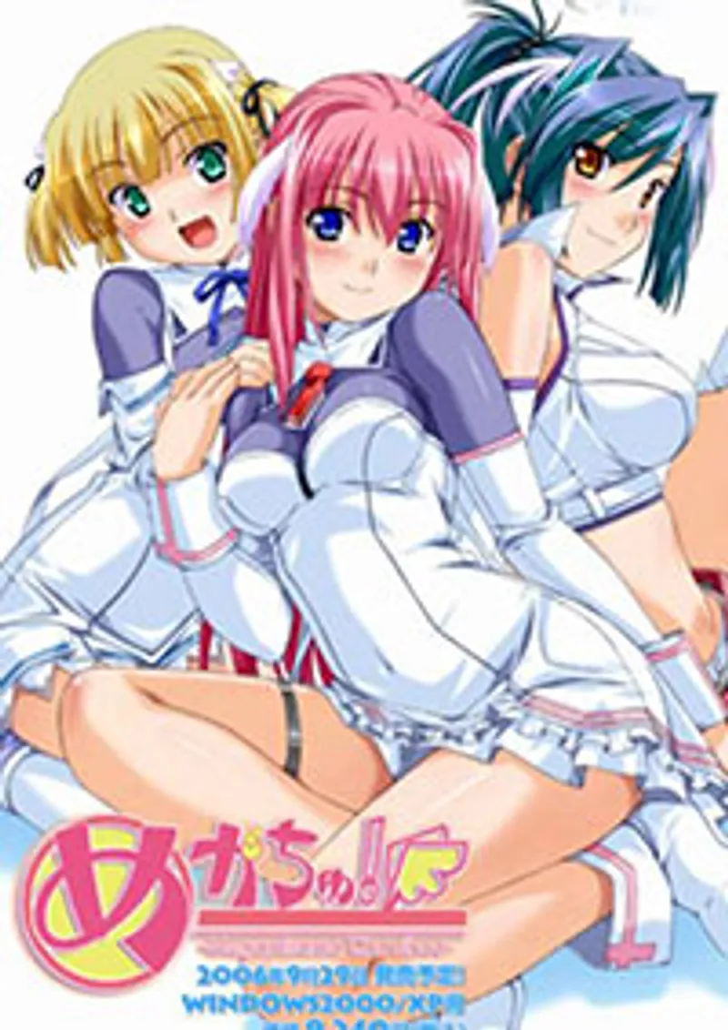 sex gai xinh cosplay,sex claudia bavel,irenkampong1 sex Oh my sex goddess (megachu) 3